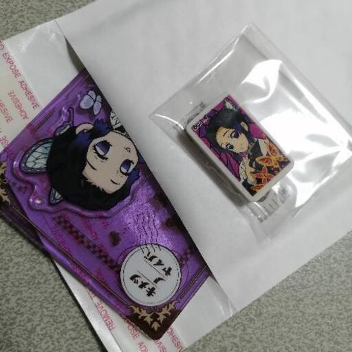 鬼滅の刃 胡蝶しのぶ レトロアクリルスタンド ぷっちょワールド鬼滅の刃 陽愛 淡路の家具の中古あげます 譲ります ジモティーで不用品の処分 鬼滅の刃 胡蝶しのぶ レトロアクリルスタンド ぷっちょワールド鬼滅の刃 陽愛 淡路の家具の中古あげます 譲ります ジモティーで不用品の処分