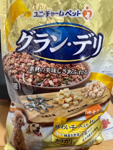ドックフード 成犬用 沖ドキ 岩槻の家電の中古あげます 譲ります ジモティーで不用品の処分