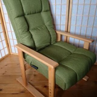 【ネット決済】ニトリ リクライニング座椅子