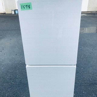 ✨2017年製✨644番 U-ING✨ノンフロン冷凍冷蔵庫✨UR-F110H‼️