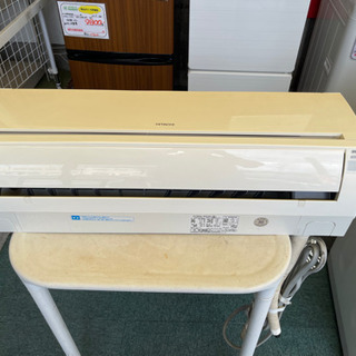 リサイクルサービス八光 田上店 安心の1か月保証 配達・設置OK】日立