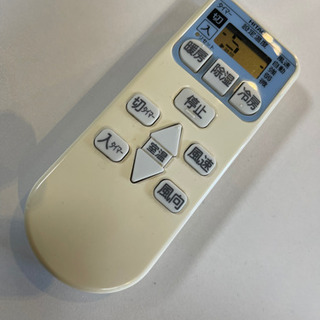 リサイクルサービス八光 田上店 安心の1か月保証 配達・設置OK】日立