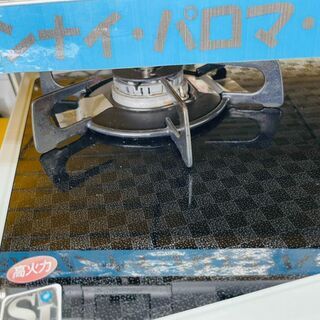 🌴NORITZ(ノーリツ)  定価￥104.280 ガラストップブラックチェックLPガステーブルLaLa  2018年 NLW2273TSSI 🌴