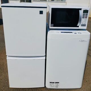  💎単品5,000円〜選べる家電セットまで✨スムーズにお買い物‼️大特価‼‼