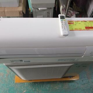 K02372 ダイキン 中古エアコン 主に14畳用 冷4.0kw／暖5.0kw