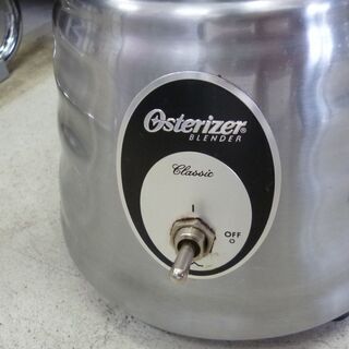 osterizer oster ブレンダー ミキサー オスタライザー オスター