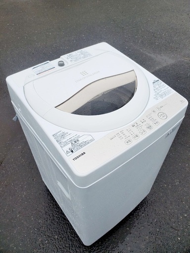 ♦️EJ1948B TOSHIBA東芝電気洗濯機 【2016年製】