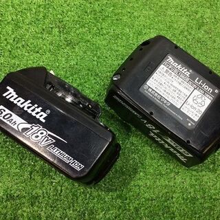 マキタ HR171DRGX 18V 充電式ハンマードリル【リライズ市川行徳店 