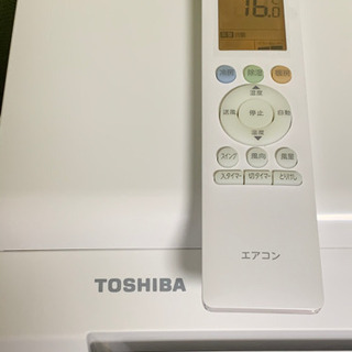 準新古品‼️2019年❗️6畳用❗️取付込❗️PayPay可