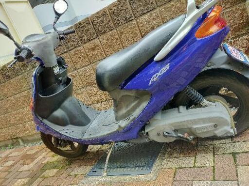 値下げ！ヤマハバイク！グランドアクシス100cc！走行6992キロ