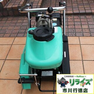 三笠 MCD-K12M コンクリートカッタ【リライズ市川行徳店】【店頭取引