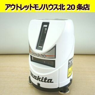 強化買取中‼電動工具 日立工機/マキタ 丸のこ/インパクトドライバーなどなど  出張買取、持ち込み大歓迎！！ 札幌 北20条店の画像