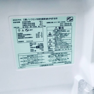 洗濯機/冷蔵庫✨一人暮らし応援♬限界価格挑戦！！