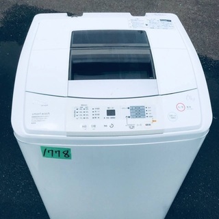 洗濯機/冷蔵庫✨一人暮らし応援♬限界価格挑戦！！