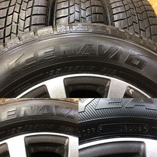 【GOODYEAR ICENAVI 6 195/65R15】スタッドレス【MANARAY 社外 15インチ 6J5HPCD100+45】プリウス ウィッシュ等　(TF558) クレジットカード QR決済可能
