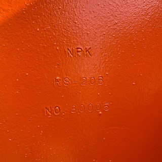 NPK 日本ニューマチック　トロンメルバケット　中古