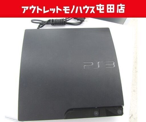 PS3 本体 CECH-3000A 160GB プレステ3 電源ケーブルのみ SONY 札幌市北区屯田