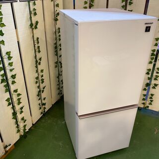 【愛品館八千代店】保証ありSHARP2019年製137ℓ冷凍冷蔵...