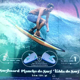 WAVESTORM　サーフボード　8ft 8フィート 244cm　お引き取り限定