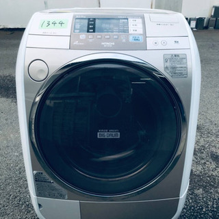 ID:G922220 全自動洗濯機7．0K（2015年東芝製）