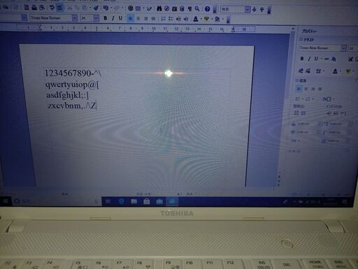 値下げ！管理番号 B45223GY01 東芝製 DYNABOOK B452/23GY ノート