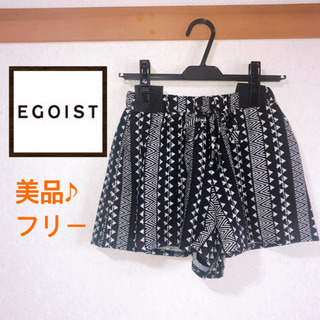 EGOIST ショートパンツ　フリーサイズ