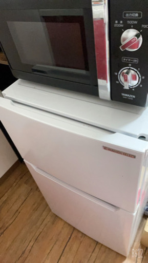 急募！7/11まで 美品 冷蔵庫87L