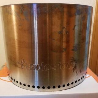 焚き火 ソロストーブ solo stove ボンファイヤー 日本正規品 キャンプファイア