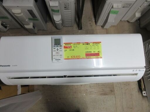 K02373　パナソニック　中古エアコン　主に6畳用　冷2.2kw／暖2.2kw