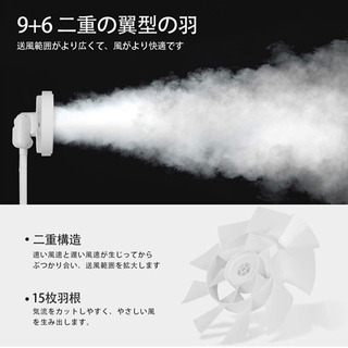 家具 新品☆ サーキュレーター 30畳 リビング扇風機 DCモーター 高さ 