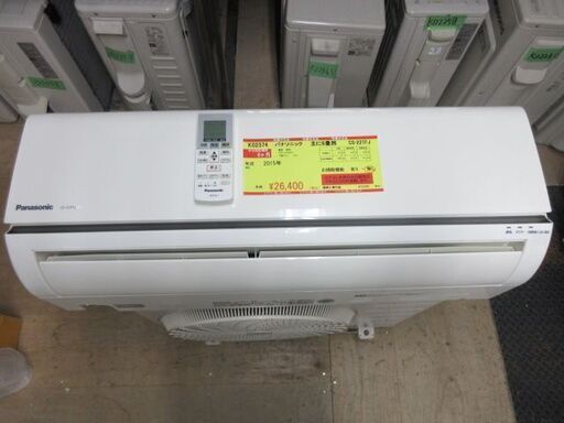 K02374　パナソニック　中古エアコン　主に6畳用　冷2.2kw／暖2.2kw