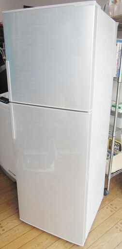 SHARP シャープ ノンフロン冷凍冷蔵庫 SJ-D23B-S 2017年製 ※直接引き取り限定