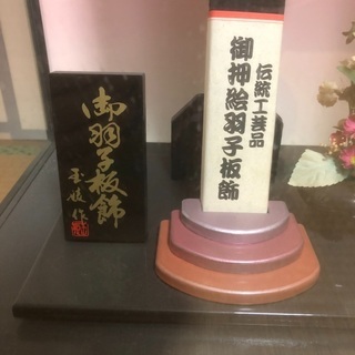 【ネット決済】羽子板飾り人形1000円