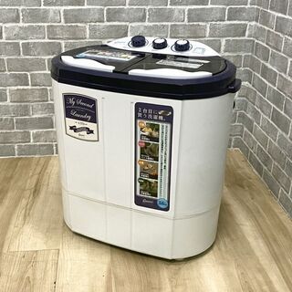【ハッピー西葛西店】3.6kg　二槽式洗濯機　マイセカンドランド...