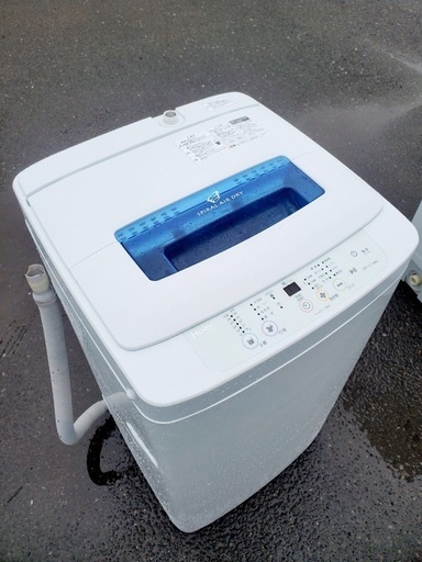 ♦️EJ1950B Haier全自動電気洗濯機 【2015年製】
