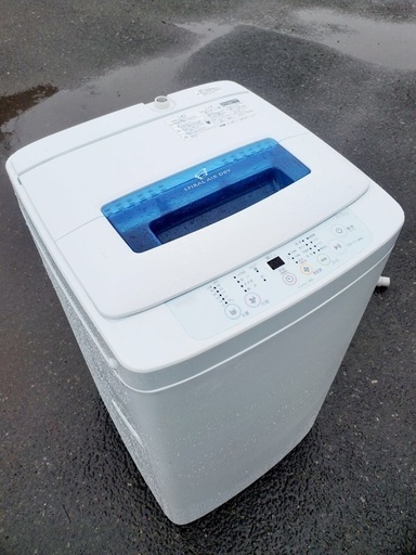 ♦️EJ1954B Haier全自動電気洗濯機 【2014年製】