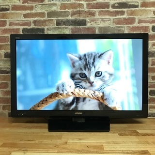 マッキントッシュ ロンドン スイングトップ ブルゾン ジャケット 撥水加工-②即日受渡❣️日立37型フルHD省エネ液晶テレビ11500円