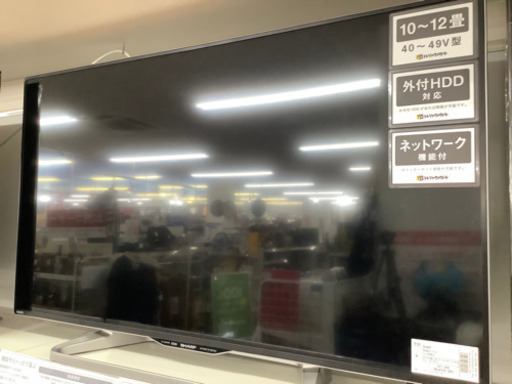 「安心の半年間保証付！！【SHARP(シャープ)】液晶カラーテレビ売ります！」