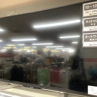 安心の半年間保証付！！【SHARP(シャープ)】液晶カラーテレビ売ります！」