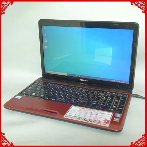 新品SSD-256G レッド色 ノートパソコン 中古動作良品 15.6型 東芝 T451/46DR Core i5 8GB DVDRW 無線 Windows10 Office済 即使用可能