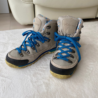 【ネット決済】Columbia☆登山靴レディース23.5センチ