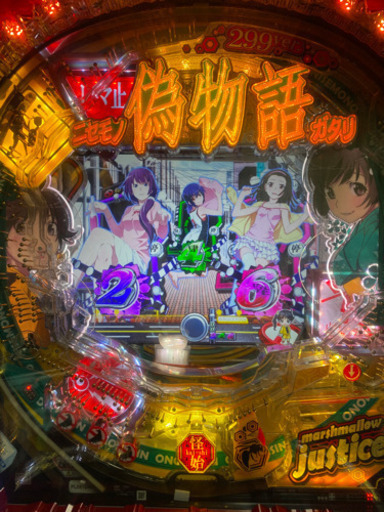 CR偽物語