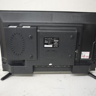 O-118【ご来店頂ける方限定】SHARPの52型液晶テレビです