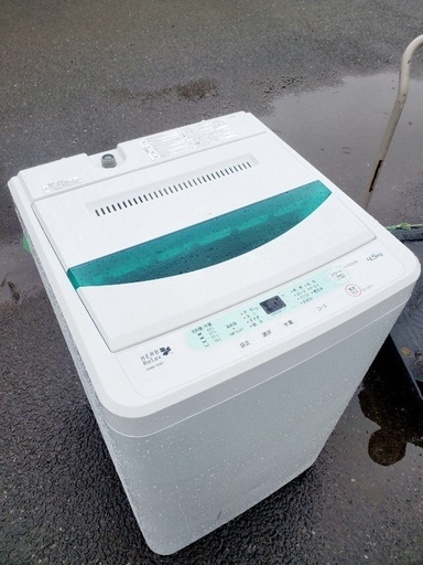 ♦️EJ1959B YAMADA全自動電気洗濯機 【2016年製】