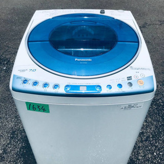 ET1593A⭐️8.0kg⭐️ Panasonic電気洗濯機⭐️