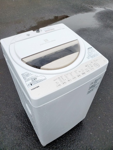 ♦️EJ1961B TOSHIBA東芝電気洗濯機 【2016年製】