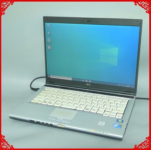 初心者向け ノートパソコン 中古良品 14.1型 富士通 S8390 Core2Duo 2GB 160G DVDマルチ 無線LAN Windows10 LibreOffice 即使用可能