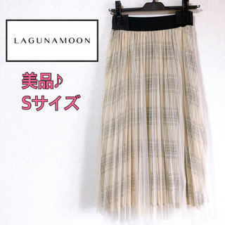 ラグナムーン　レイヤードスカート　Sサイズ