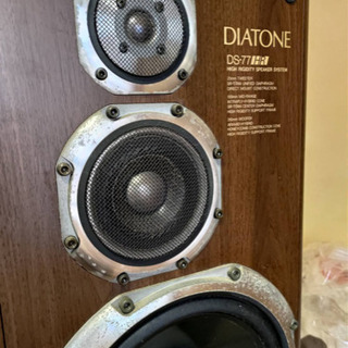 DIATONE ダイヤトーン DS-77HR ペア （スタンドは含みません） 【公式