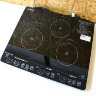 アイリスオーヤマ 3口 ih クッキングヒーター IHC-S313